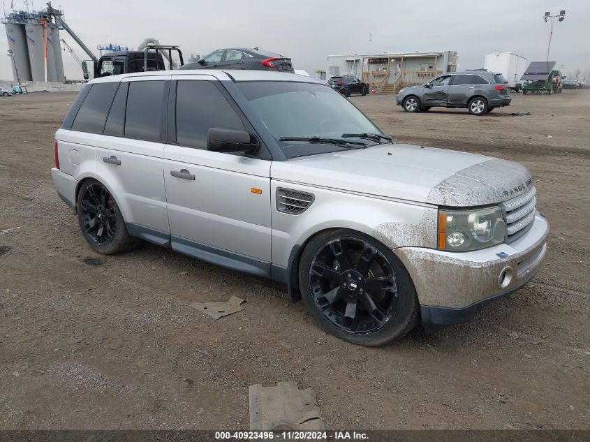 2006 LAND ROVER RANGE ROVER SPORT SUPERCHARGED #2995292787