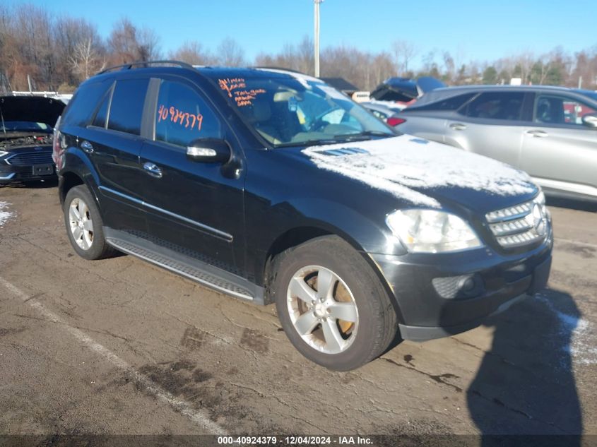 2008 MERCEDES-BENZ ML 350 4MATIC #3050078991