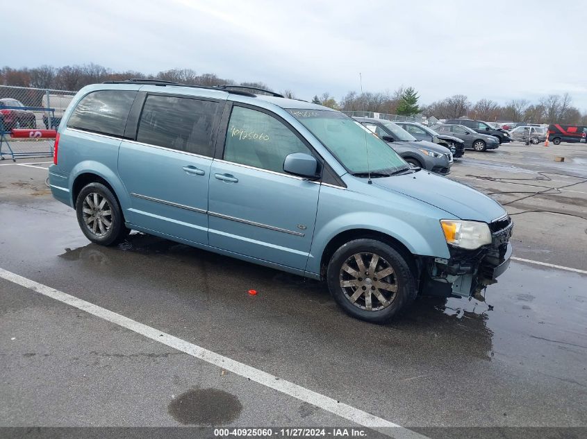 2009 CHRYSLER TOWN & COUNTRY TOURING #3051076737