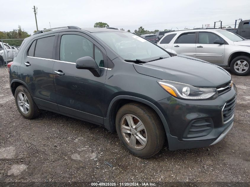 2017 CHEVROLET TRAX LT #3034053518