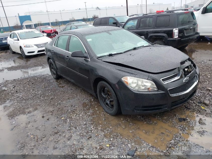 2012 CHEVROLET MALIBU LS #3034053517