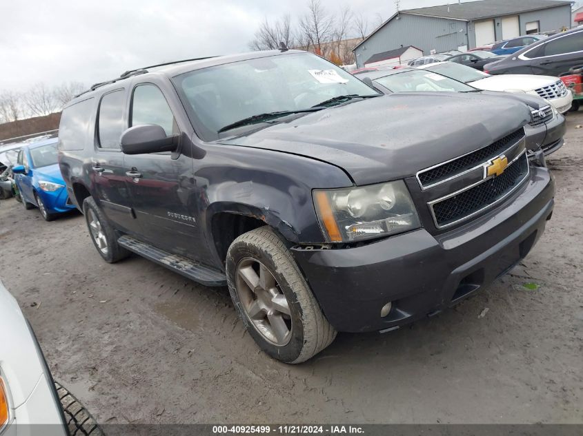 2011 CHEVROLET SUBURBAN 1500 LT1 #3042568083