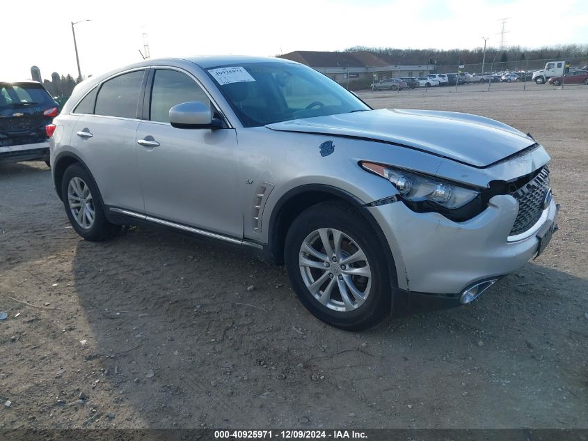 2017 INFINITI QX70 #3045360026