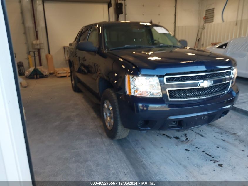 2007 CHEVROLET AVALANCHE 1500 LS #3037541238