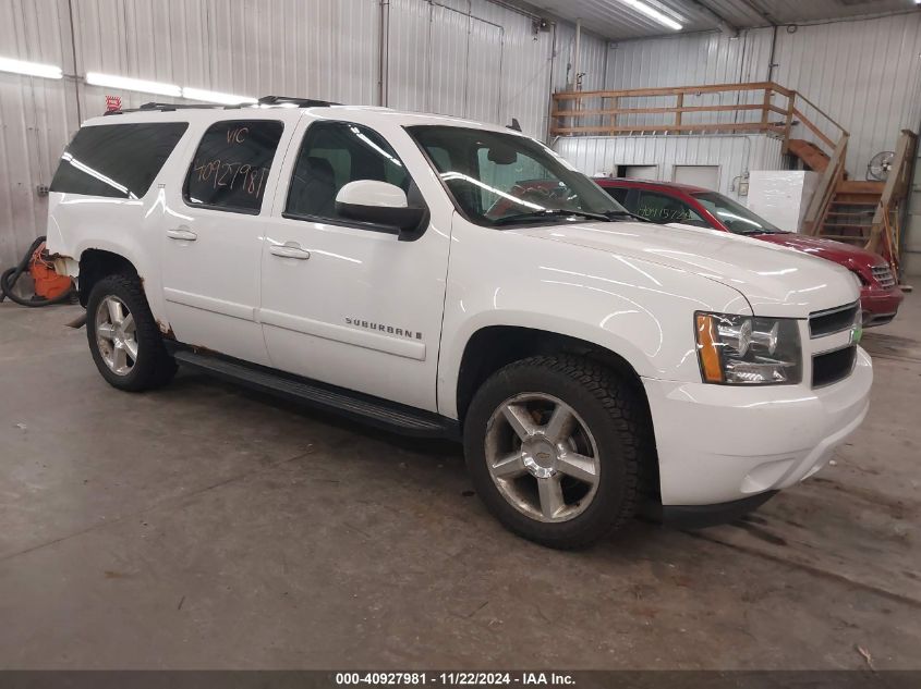 2007 CHEVROLET SUBURBAN 1500 LTZ #3056471384