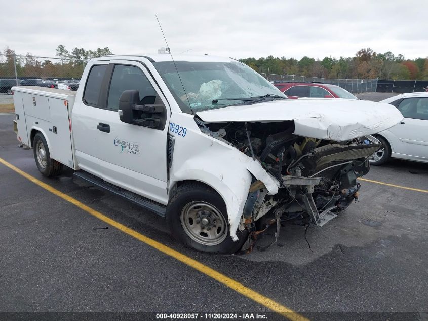 2020 FORD F-250 XL #3049469878