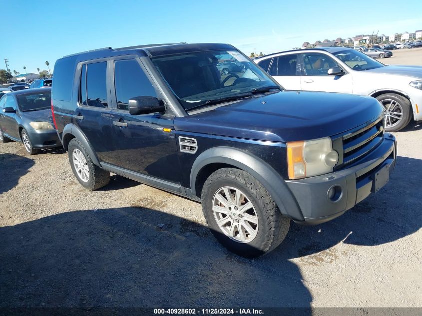 2008 LAND ROVER LR3 V8 SE #3037532646