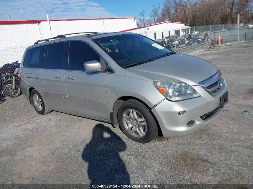 2006 HONDA ODYSSEY EX-L #3034053290