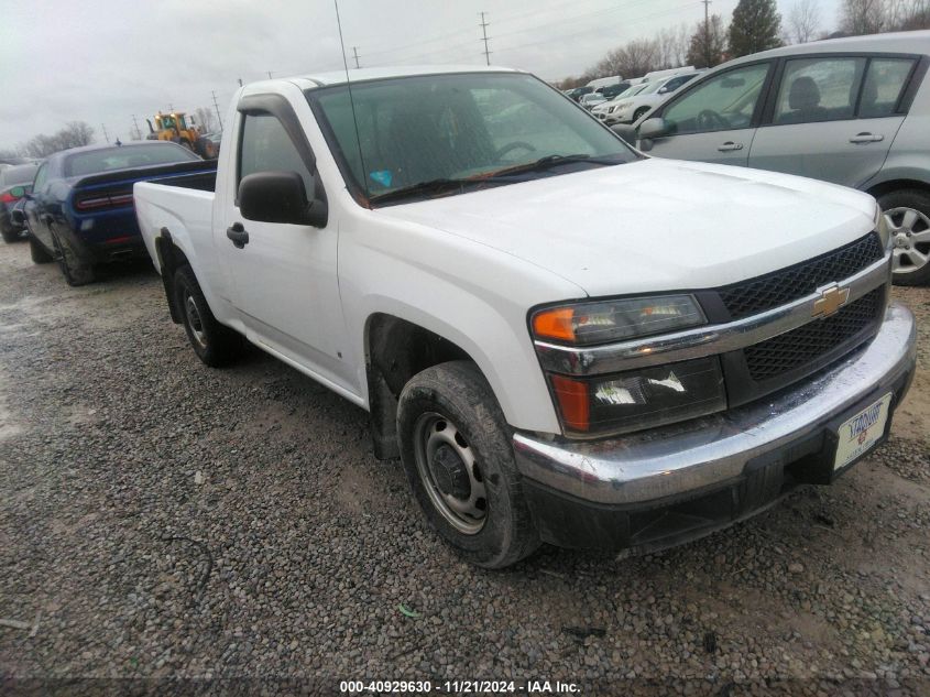 2008 CHEVROLET COLORADO WORK TRUCK #3034053279