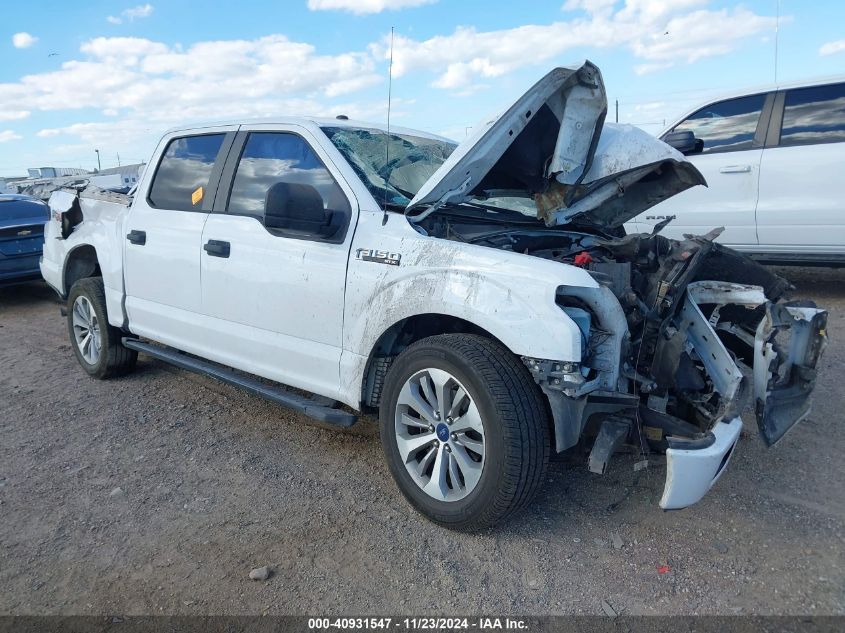 2018 FORD F-150 XL #3035082219