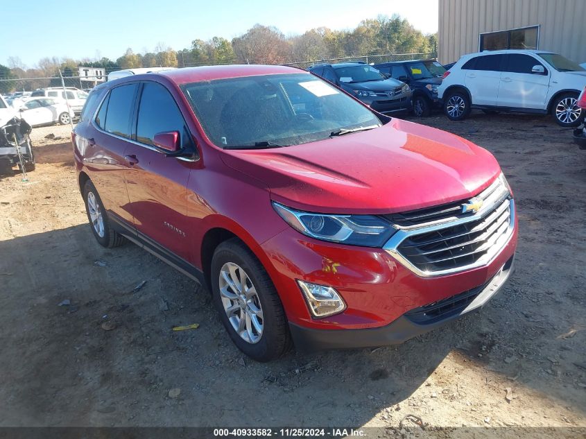 2020 CHEVROLET EQUINOX FWD LT 1.5L TURBO #3037525094