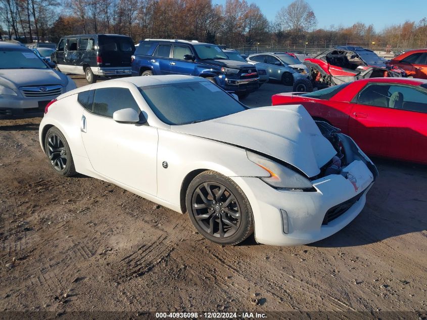 2016 NISSAN 370Z NISMO/NISMO TECH/SPORT/SPORT TECH/TOURING #3037540784