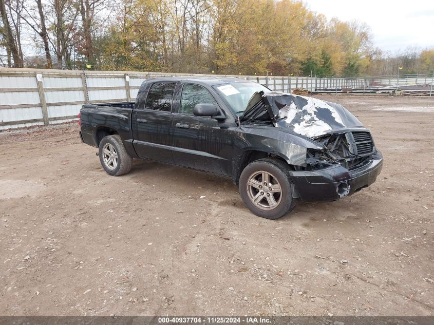 2007 DODGE DAKOTA SLT #3034053150