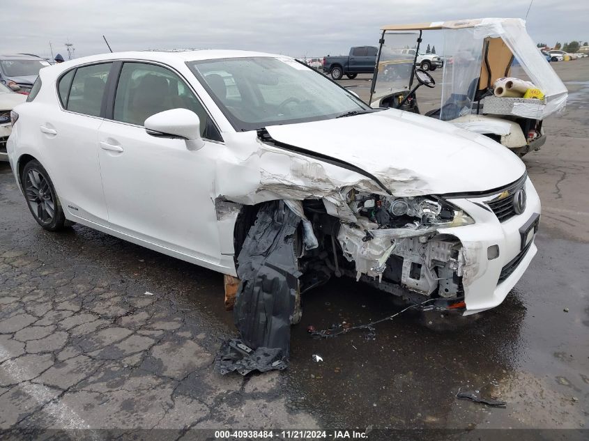 2013 LEXUS CT 200H #3041543451