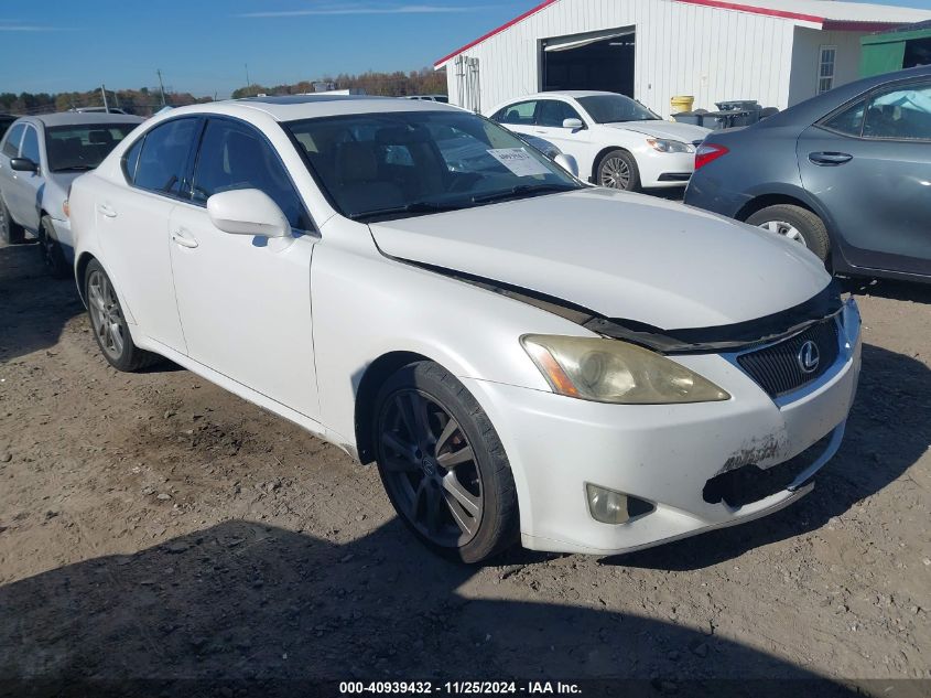 2008 LEXUS IS 250 #3051092480