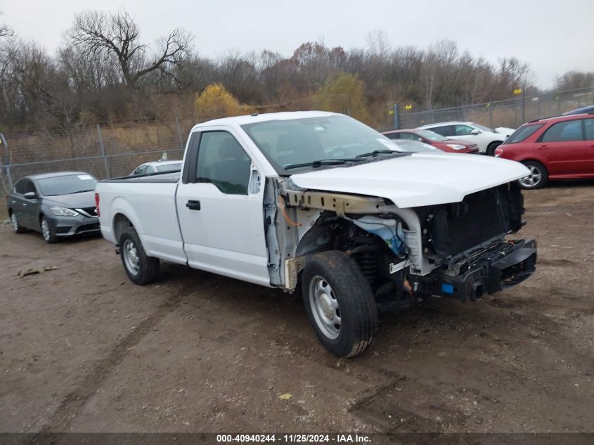 2019 FORD F-150 XL #3035081894