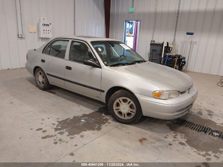 2001 CHEVROLET PRIZM #3037531336