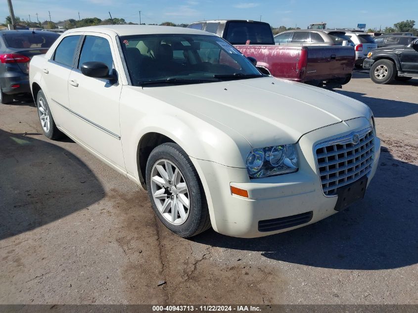 2008 CHRYSLER 300 LX #3056471229