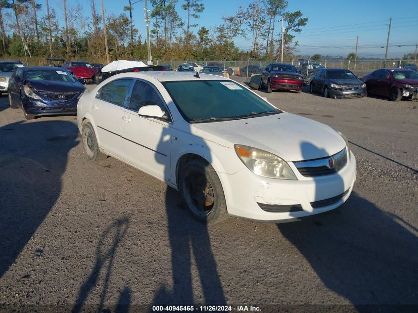 2008 SATURN AURA XE #3038969038