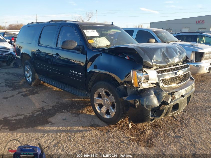 2014 CHEVROLET SUBURBAN 1500 LT #3045359401