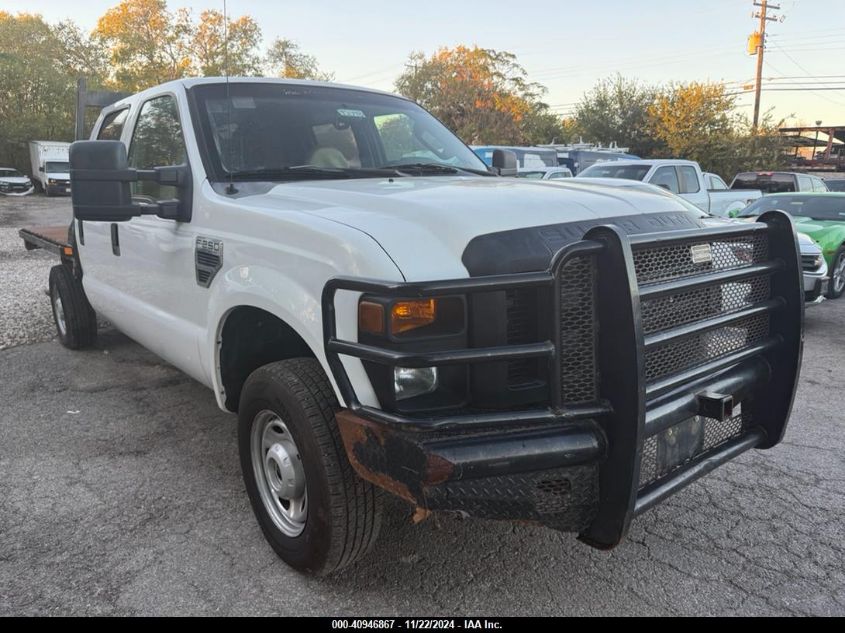 2010 FORD F-250 #2997780285