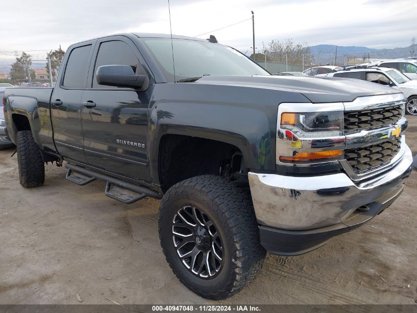 2019 CHEVROLET SILVERADO 1500 LD LT #3046796471