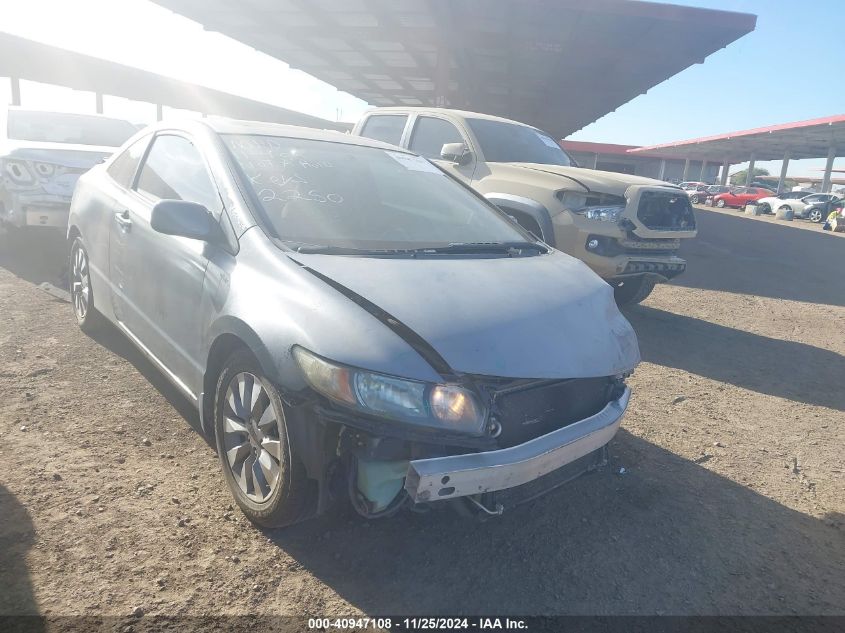 2010 HONDA CIVIC EX #3036721991