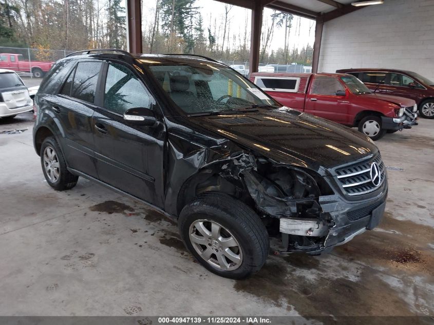 2007 MERCEDES-BENZ ML 350 4MATIC #3035093225