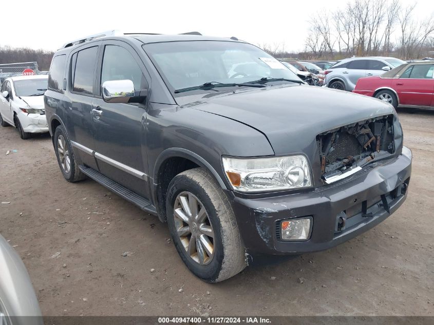 2008 INFINITI QX56 #3042567712