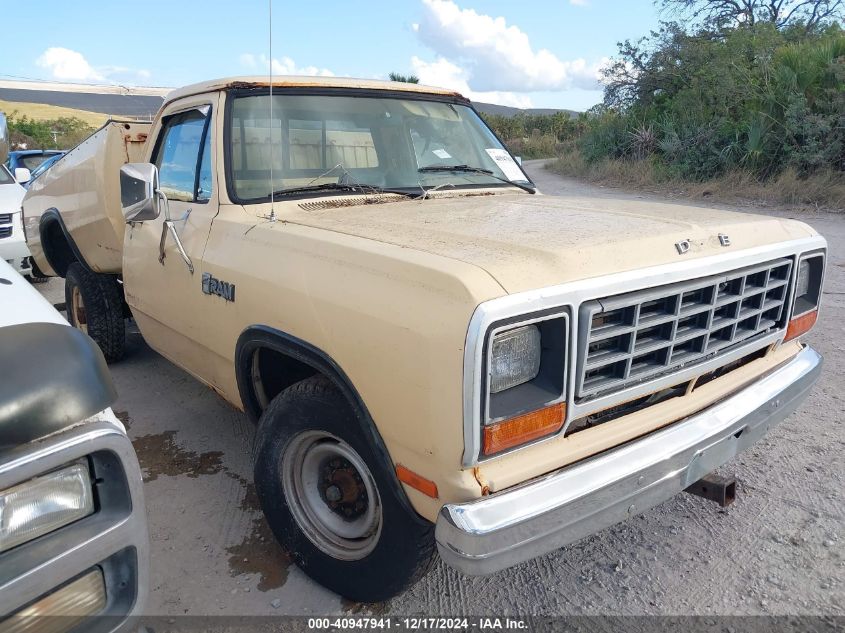 1985 DODGE D-SERIES D200/D250 #3037541123