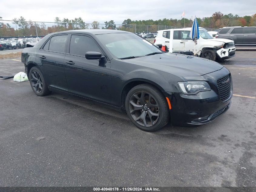 2021 CHRYSLER 300 300S #3037541103