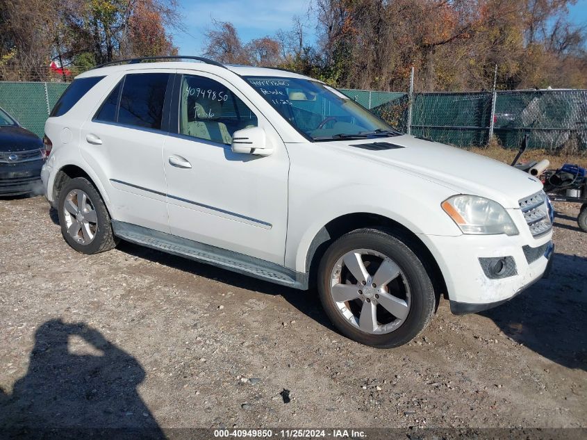 2011 MERCEDES-BENZ ML 350 4MATIC #3050078850