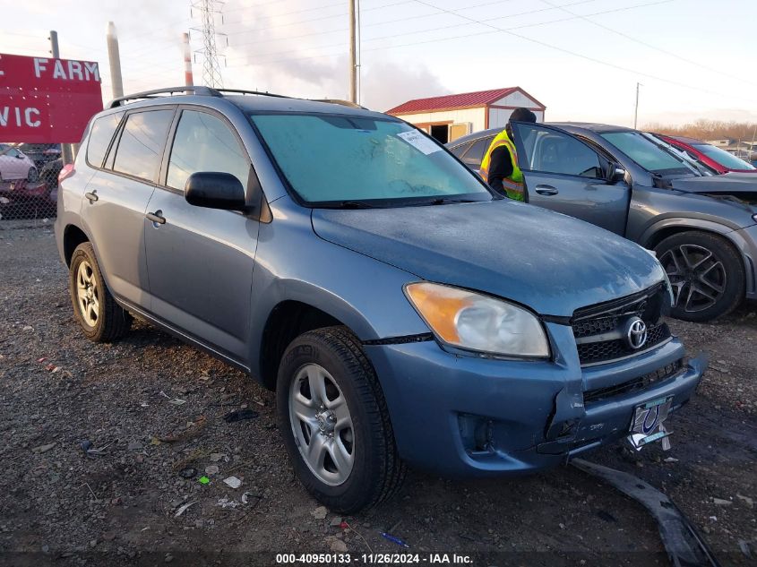 2012 TOYOTA RAV4 #3034052651