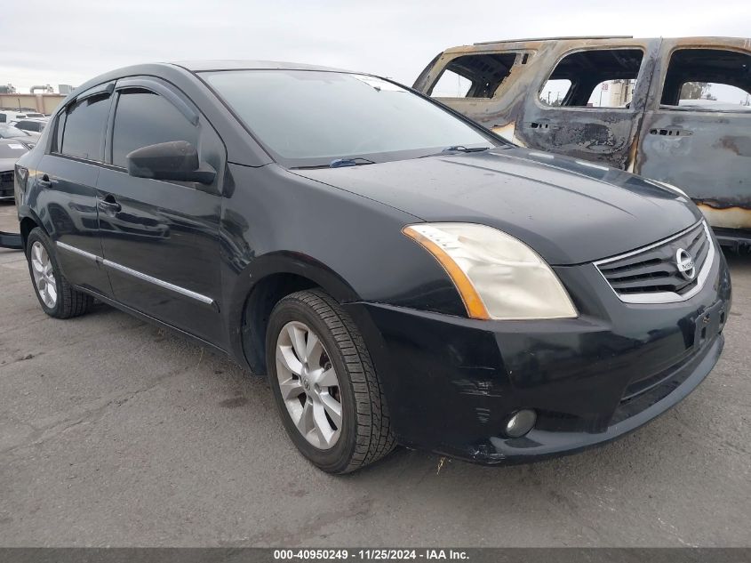 2010 NISSAN SENTRA 2.0SL #3035093191