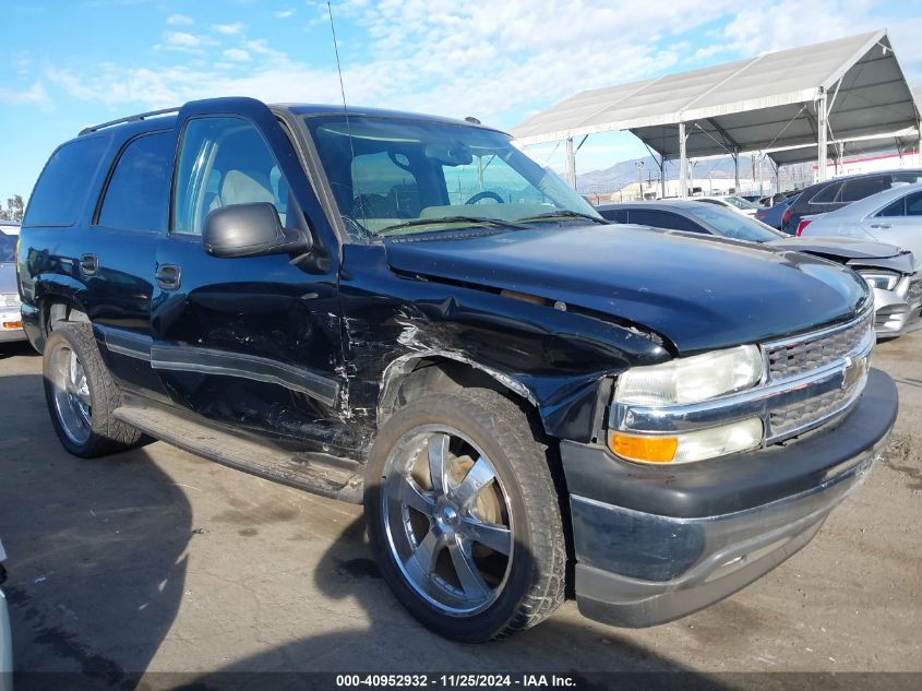 2005 CHEVROLET TAHOE LS #3035093151