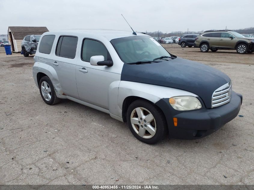 2011 CHEVROLET HHR LT #3035081402