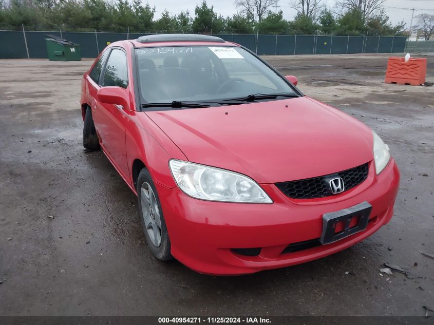 2005 HONDA CIVIC EX #3052074133