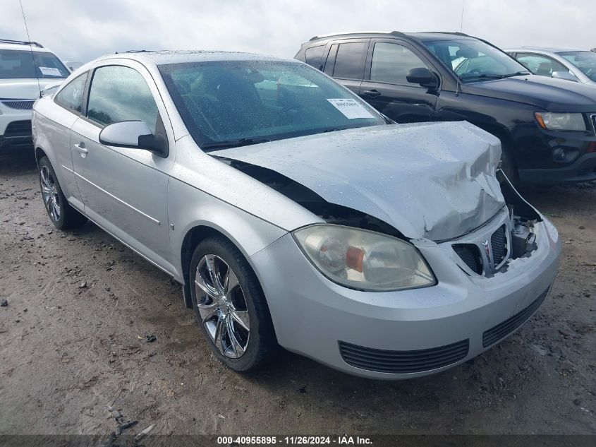 2007 PONTIAC G5 #3037541113