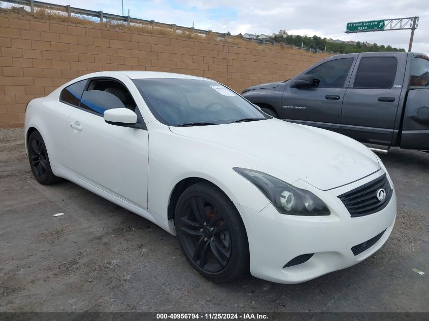 2009 INFINITI G37 JOURNEY #3035093111