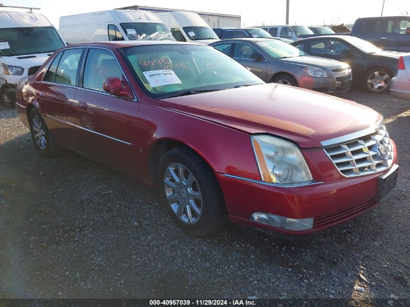 2008 CADILLAC DTS 1SB #3021946748