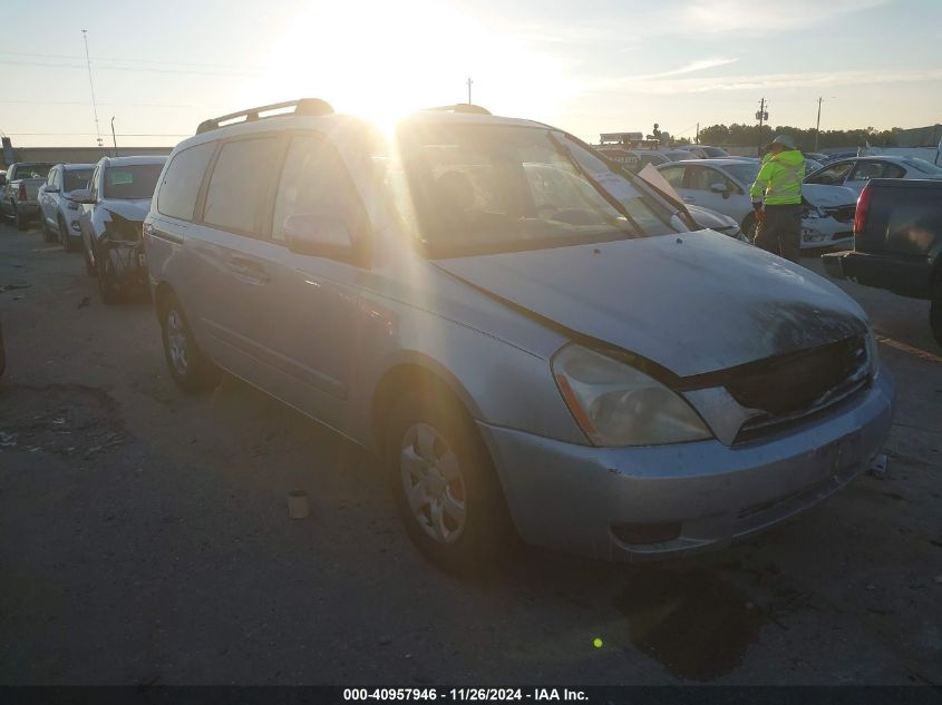 2007 KIA SEDONA LX #3035081315