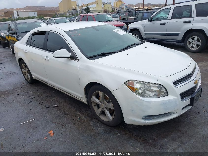 2011 CHEVROLET MALIBU 1LT #3054262482