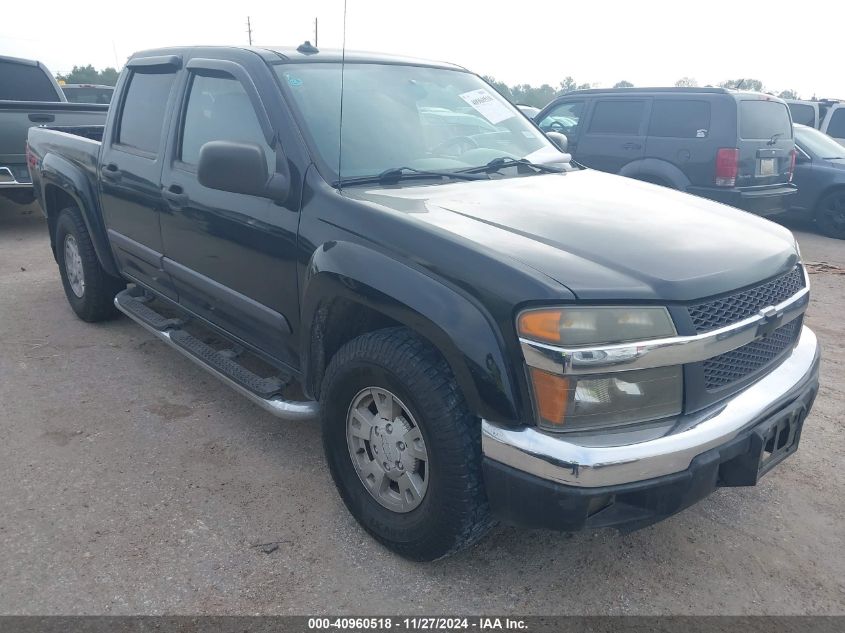 2004 CHEVROLET COLORADO LS #3035081270