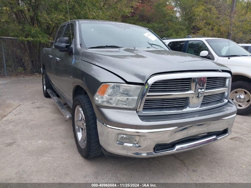 2011 RAM RAM 1500 SLT #3037529497