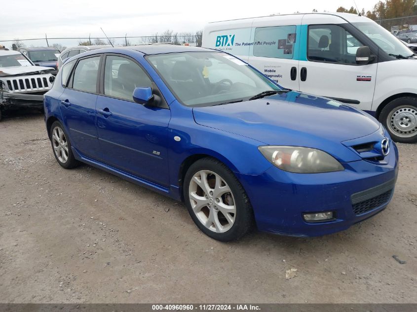 2007 MAZDA MAZDA3 S TOURING #3037524928