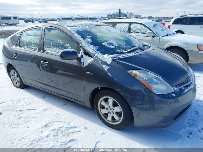 2007 TOYOTA PRIUS #3034053761