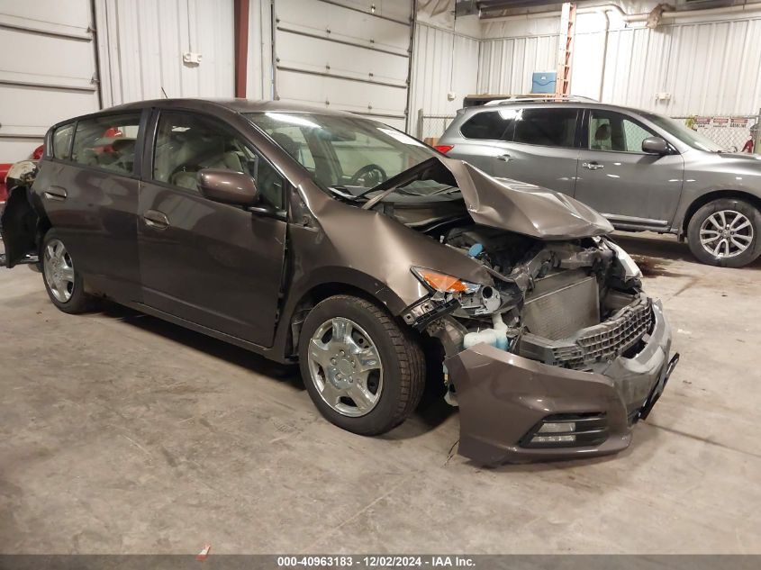 2013 HONDA INSIGHT LX #3053061495