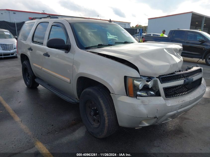 2007 CHEVROLET TAHOE LS #3034052311