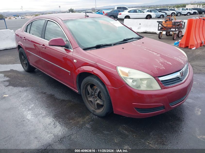 2007 SATURN AURA XE #3032321689