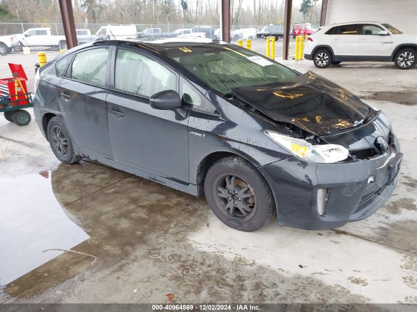 2015 TOYOTA PRIUS TWO #3035093007